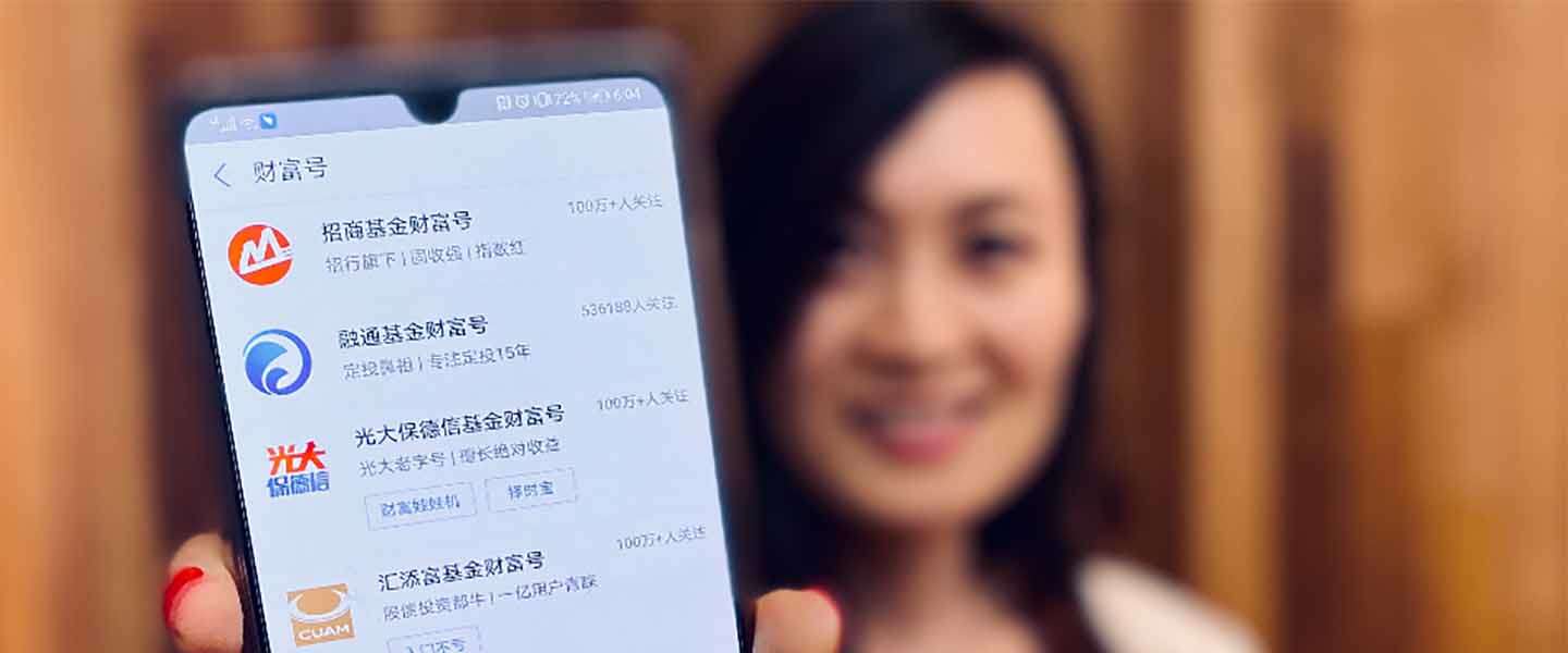 Maakt Jack Ma’s Ant Group eindelijk een beursgang?