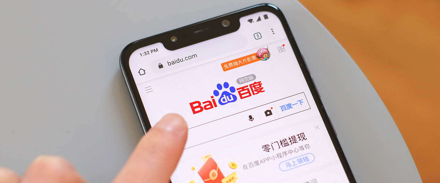 Baidu in zwaar weer, omzet krimpt in Q2 2020