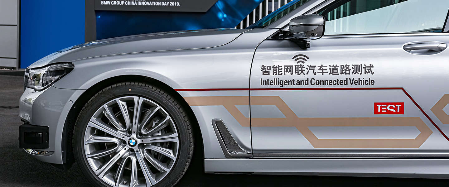 ​BMW strikt Tencent voor ontwikkeling zelfrijdende auto’s in China