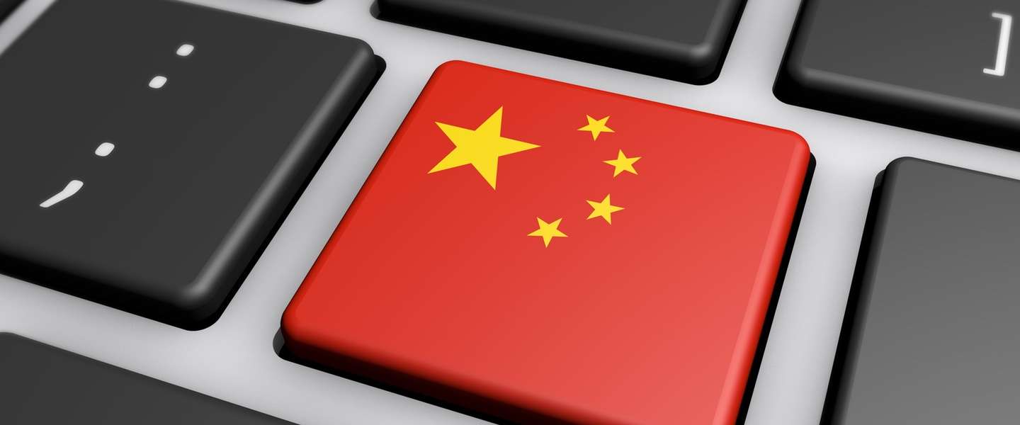 China gaat zichzelf afsluiten - alle VPN's verboden vanaf 2018