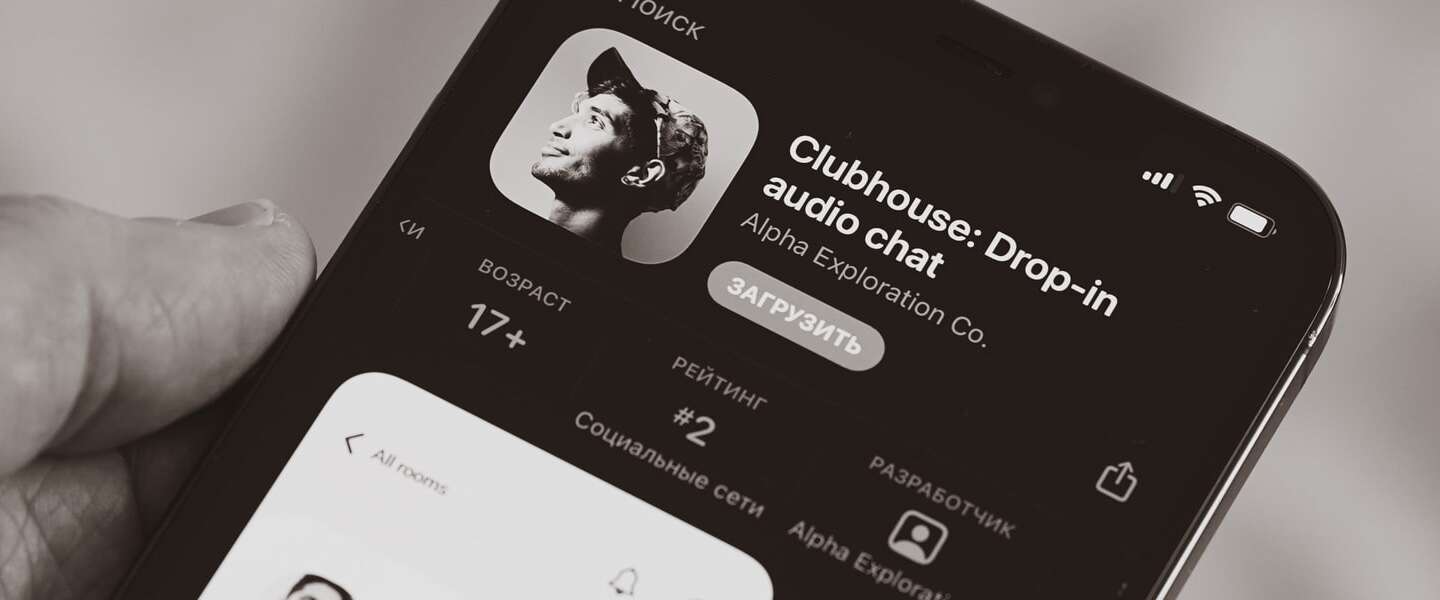 Android versie van Clubhouse op komst