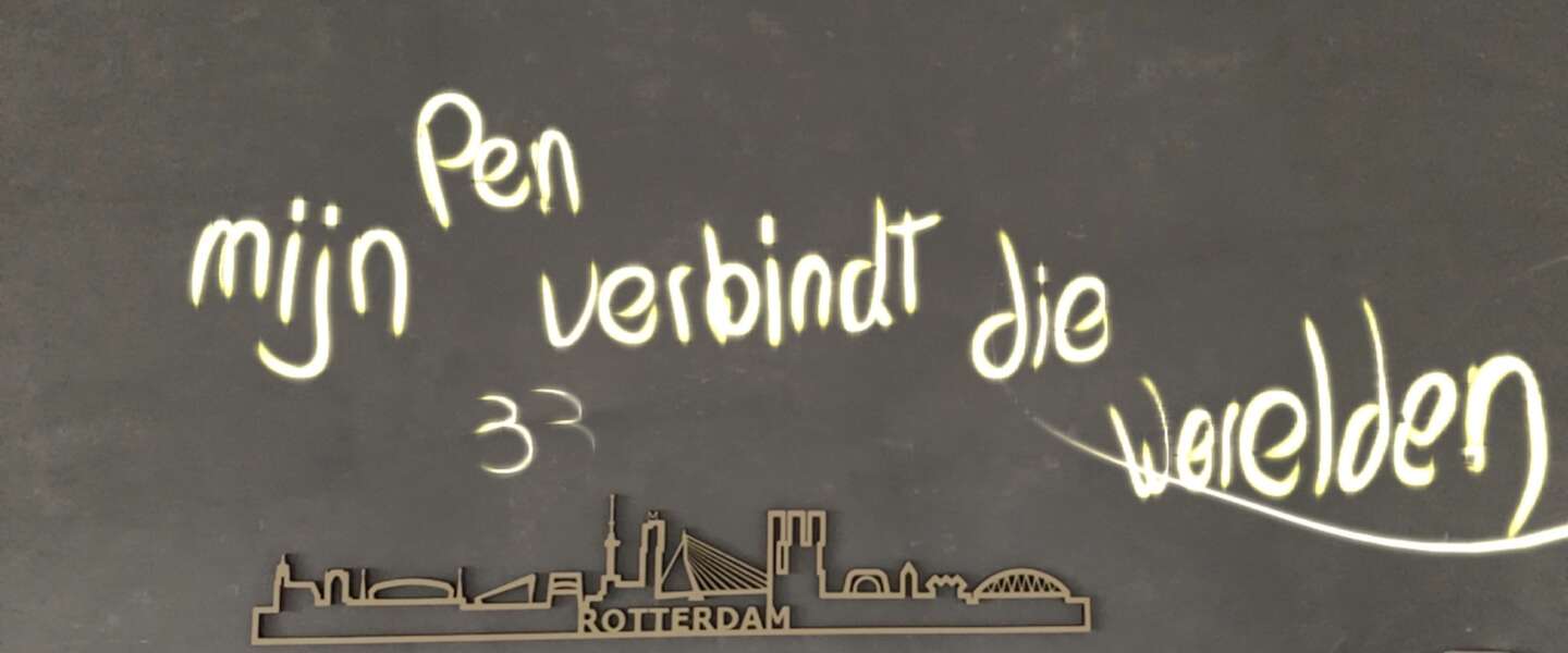 Rotterdamse rapper Winne zorgt voor verbinding met AR-filter