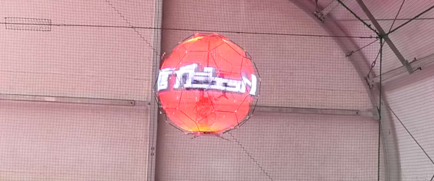 Heel gaaf: drone met ronde display uit Japan