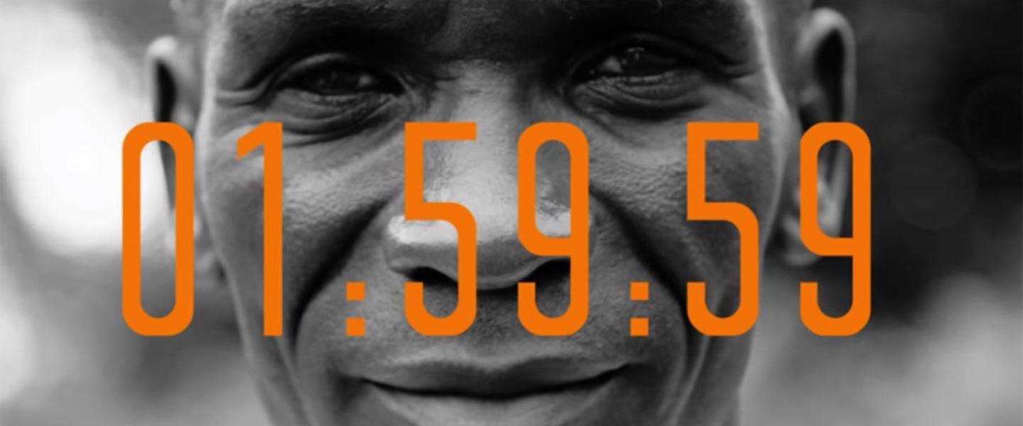 Een marathon in 1.59? Zo gaat Kipchoge het halen