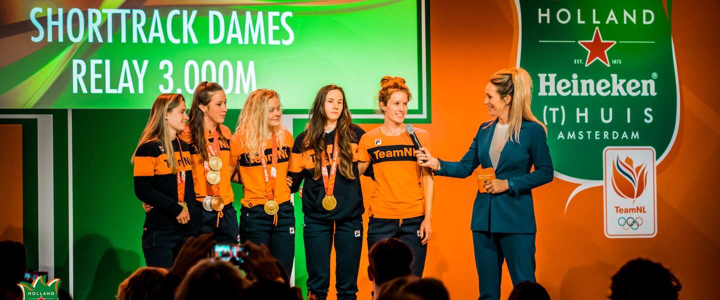 Geen Holland Heineken Huis meer in Parijs