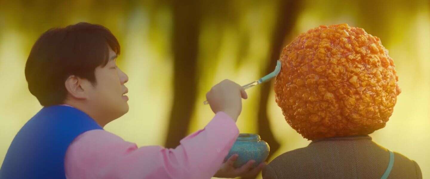 Nieuwe serie op Netflix gaat over een menselijke kipnugget