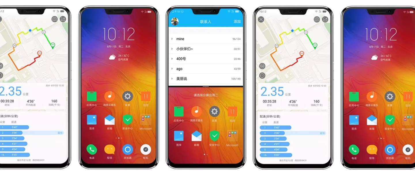 Vals alarm: de Lenovo Z5 heeft helemaal geen randloos scherm