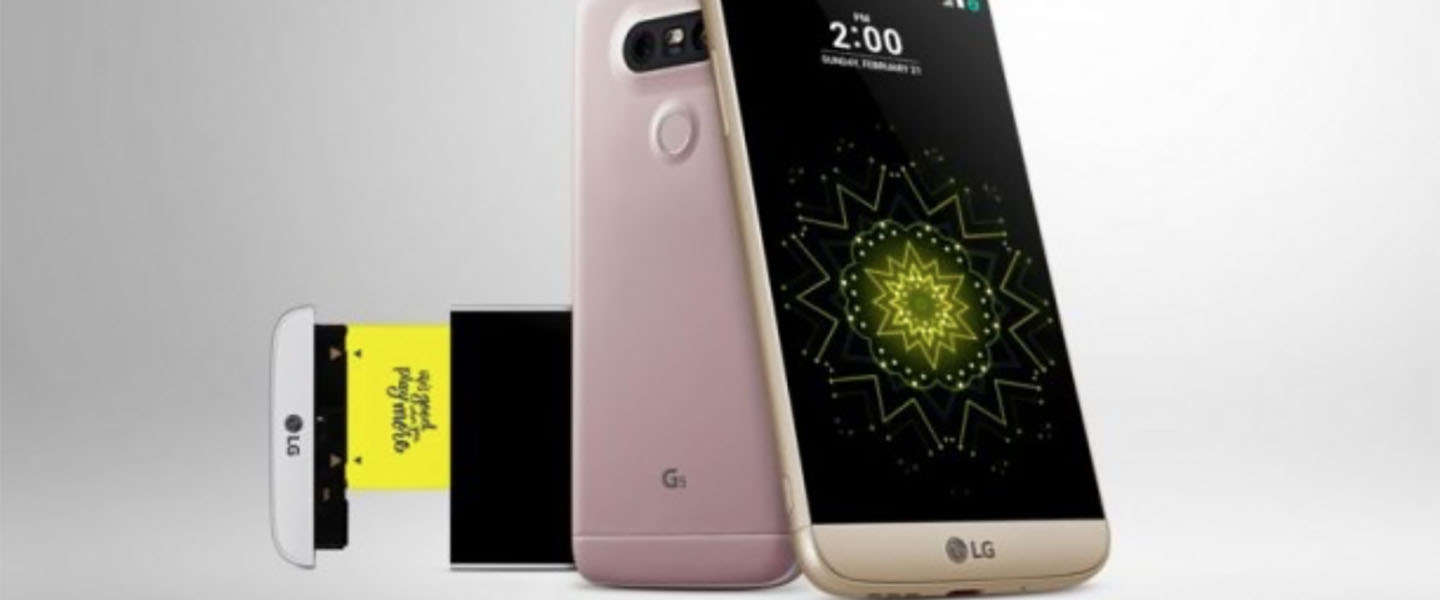 Kunnen we binnenkort de komst van de LG G5 SE verwachten?