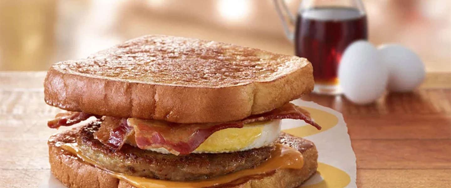 Een nieuw ontbijtje bij McDonald's?
