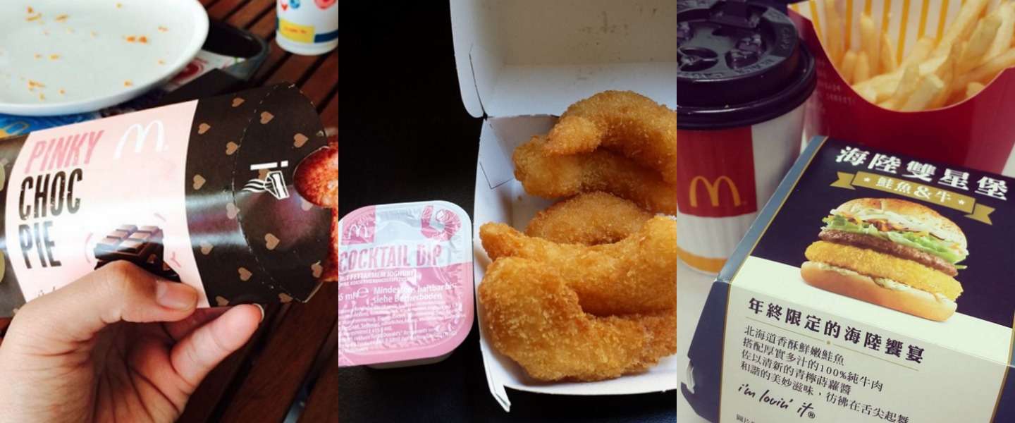 17 rare producten van McDonald's van over de hele wereld
