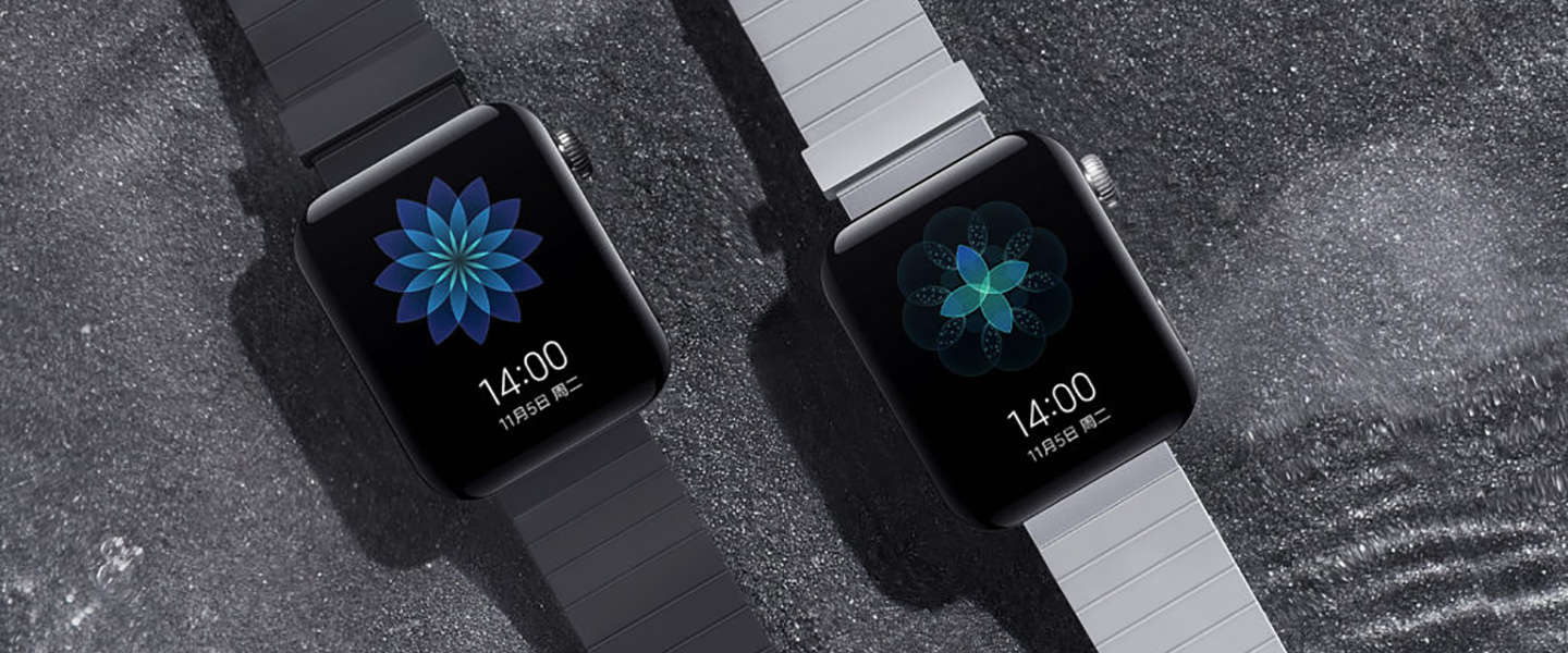 mi a1 watch
