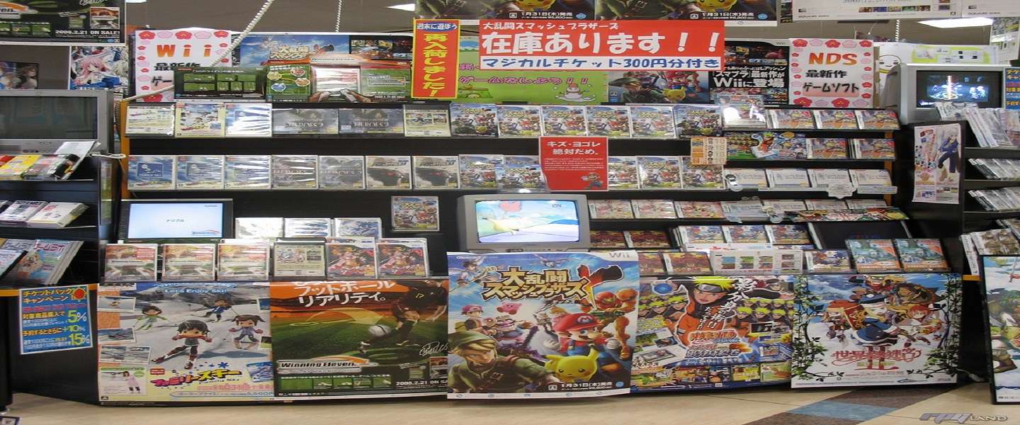 Videogame verkoop op laagste punt sinds 24 jaar in Japan