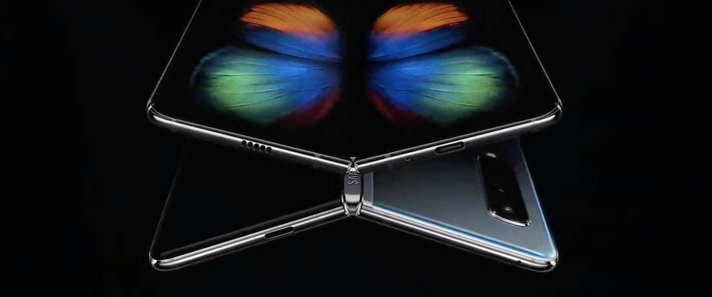 Samsung onthult de Galaxy Fold