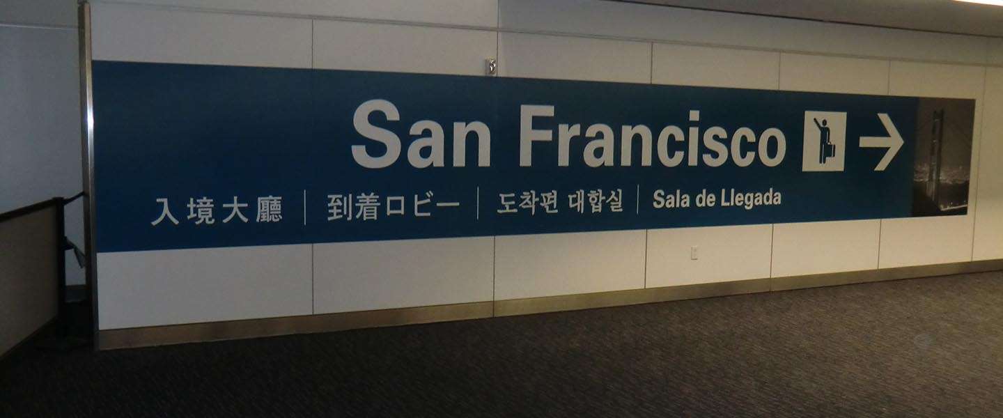 WhizPR Silicon Valley Tour 2014 #whizprSVtour