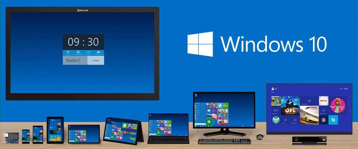 Windows 10 onder vuur door privacyschending