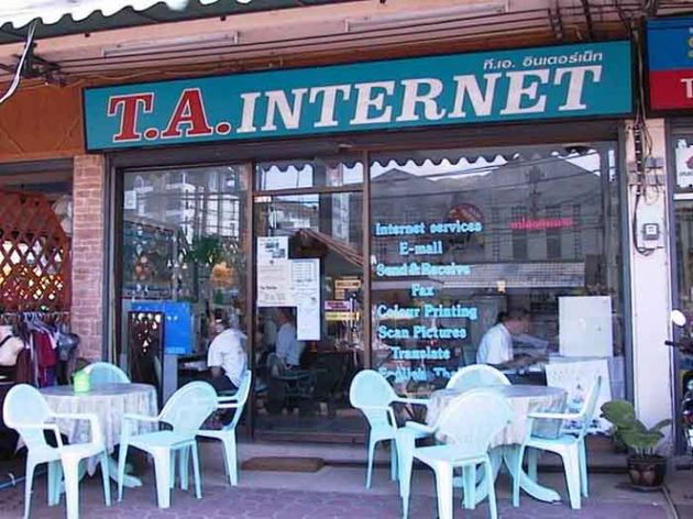 1102268133internet2