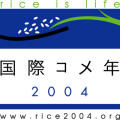 11044284352004