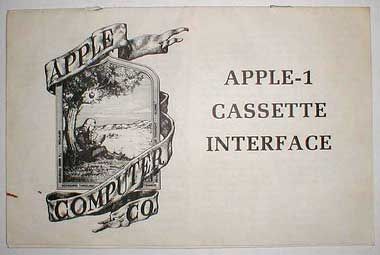 1107708501oudapplelogo