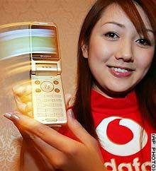 1107715159jiggle phone