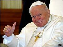 1109012537pope