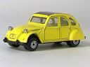 11161610652cv