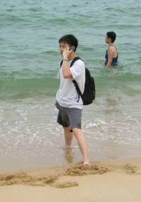 1149337526CellPhoneWater