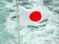 1161425353japanese_flag
