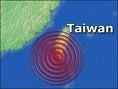 1167231814tauwan tsunami