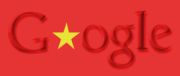 1170001564logo-google-china-censorship-small