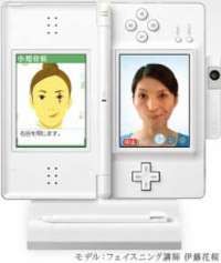 1186038665facialtraining
