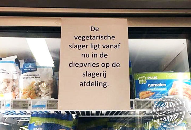 20180512_FB_Aron-Vansteenlandt_De-vegetarische-slager-ligt-in-de-diepvries_logo