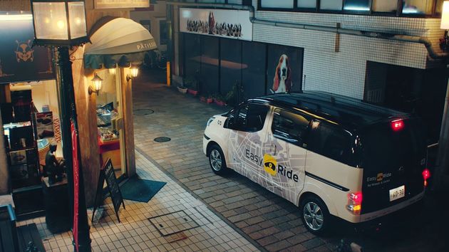 Nissan and DeNA to start Easy Ride robo-vehicle mobility service trial