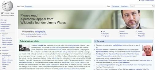 Advertenties op Wikipedia: een goed idee?