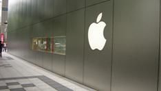 Apple opent pop-up winkel pal voor SXSW