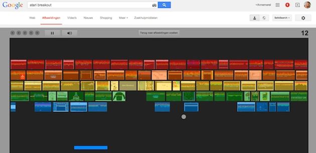 Atari Breakout