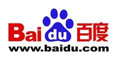 Baidu bevestigt partnerschap met Microsoft  