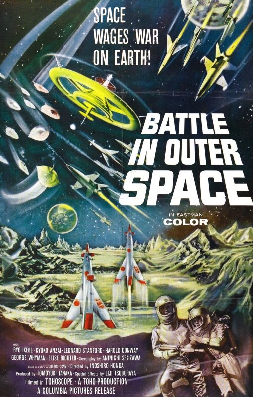 battle_in_outer_space_poster_01