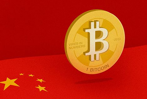 Bitcoin heeft het zwaar te verduren na beperkingen in China