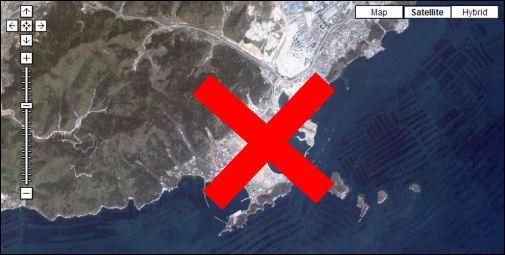 China, Google en duikboten . . .