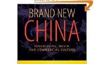 Chinese advertentiemarkt haalt de UK in