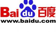 Chinese zoekmachine Baidu op Amerikaanse 'black-list'