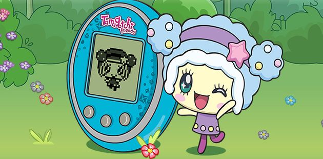 Daar is-tie weer: Tamagotchi!
