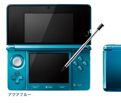 De 3DS komt: Maart 2011, €250, heel veel games klaar voor lancering