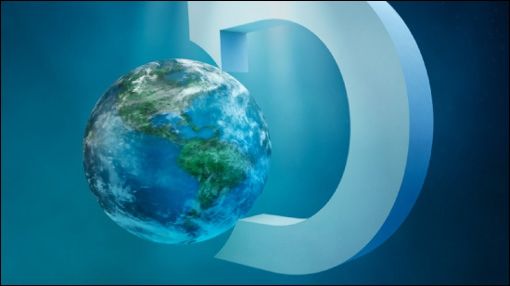 Discovery Channel D-logo 2011