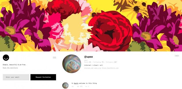 ello_profile