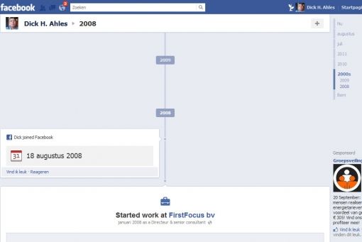 Facebook timeline 2008