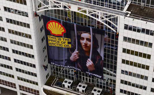 Faiza Oulahsen, een van de #Arctic30, 'stoerste vrouw van Nederland'
