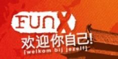 FunX en muziekcultuur in China