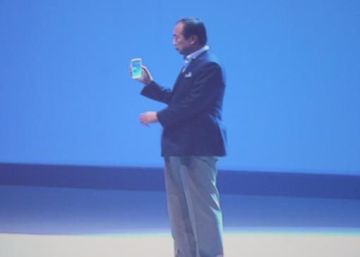 Galaxy S3 Presentatie