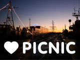 Glimworm prijswinnaar PICNIC 2011 met Park Shark